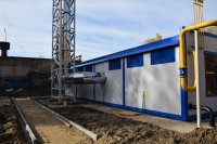В городе Шумерля завершено строительство блочно-модульных котельных